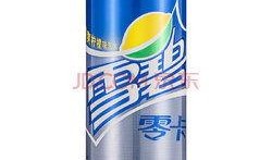 雪碧最新爆料视频播放网站,揭秘幕后真相，带你走进神秘世界