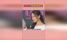 娱乐吃瓜爆料热巴,娱乐圈再掀吃瓜热潮！